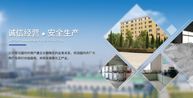 營(yíng)口德瑞化工有限公司