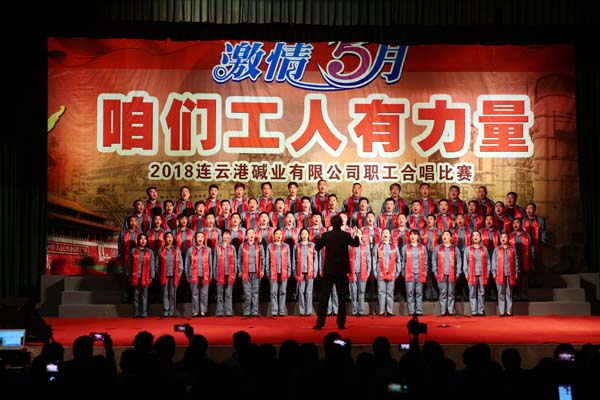 定制加工